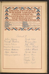 Podpis Henryk Bielak na stronie nr 219 w tomie nr 18