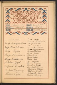 Podpis Maria Angrecka na stronie nr 231 w tomie nr 18