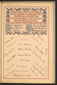 Podpis Stanisław Cichoń na stronie nr 239 w tomie nr 18