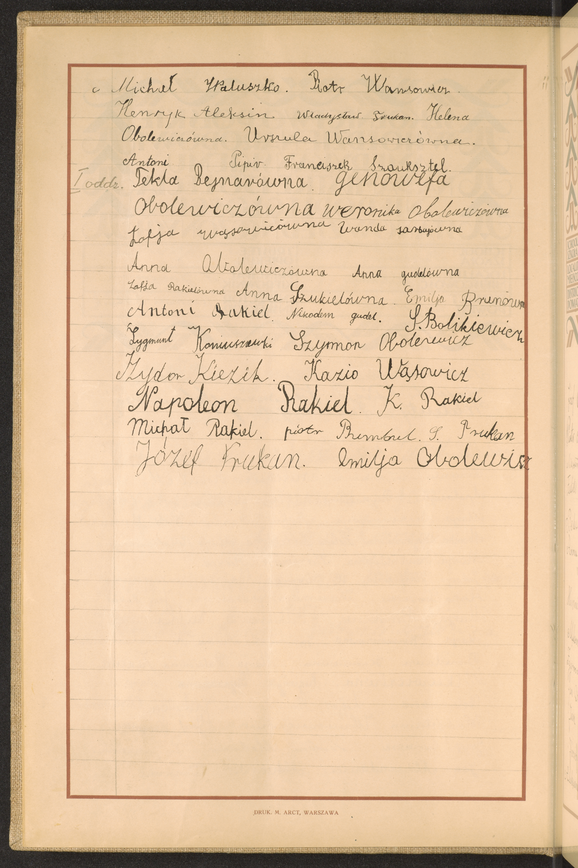 Strona nr 12 w tomie nr 19