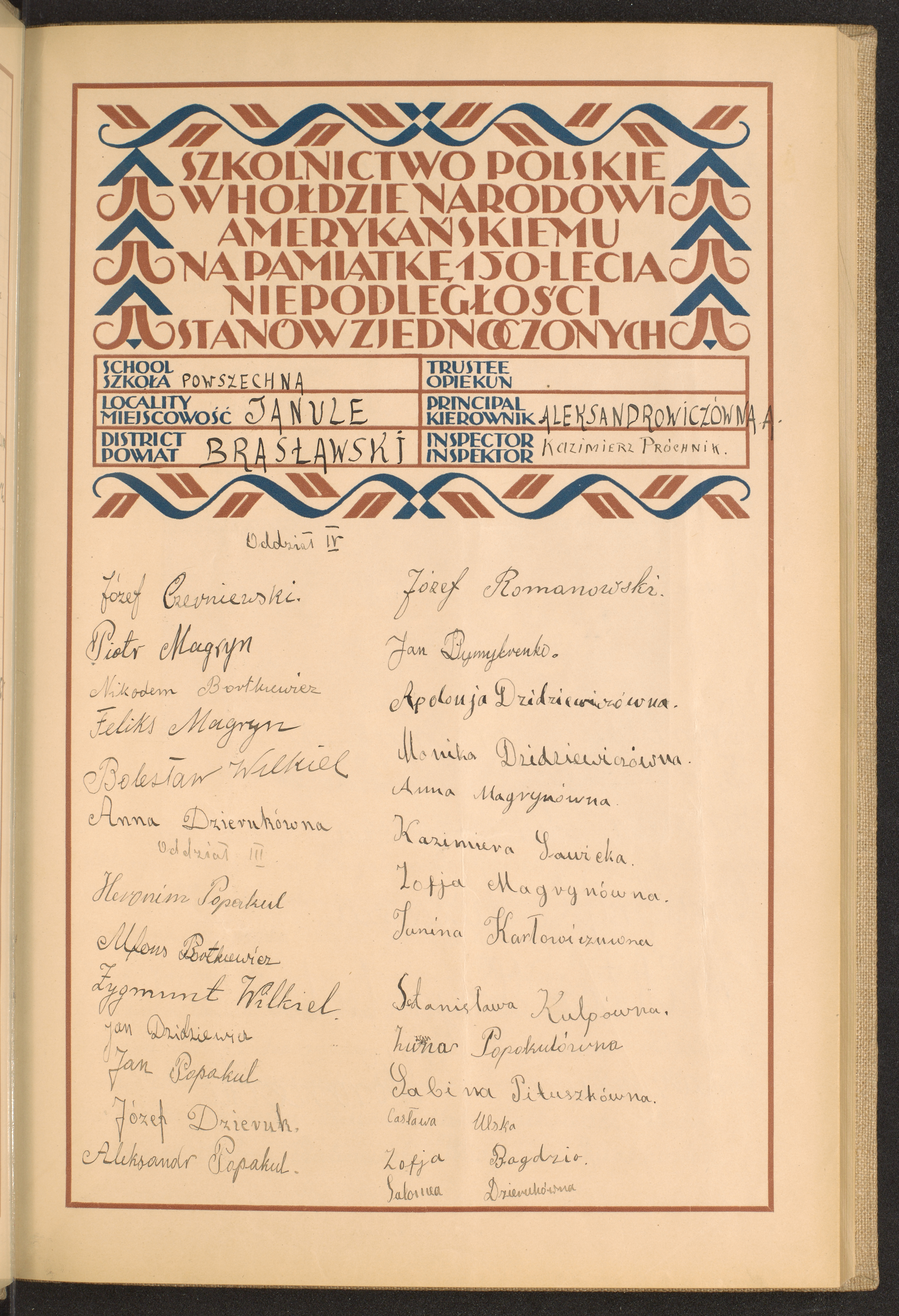 Podpis A. Aleksandrowicz na stronie nr 13 w tomie nr 19