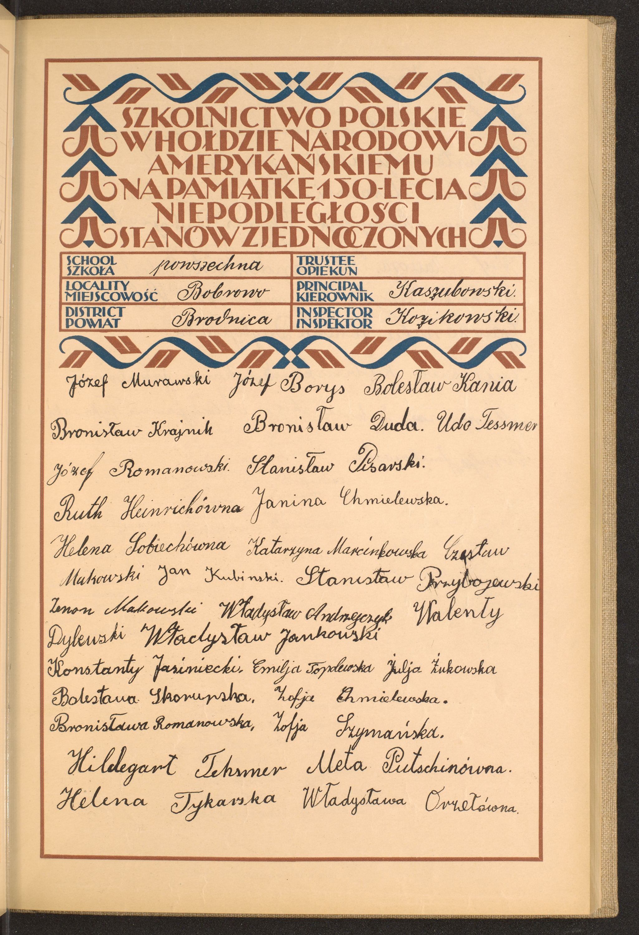 Strona nr 35 w tomie nr 19