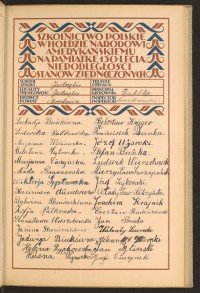 Strona nr 41 w tomie nr 19