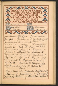 Strona nr 47 w tomie nr 19