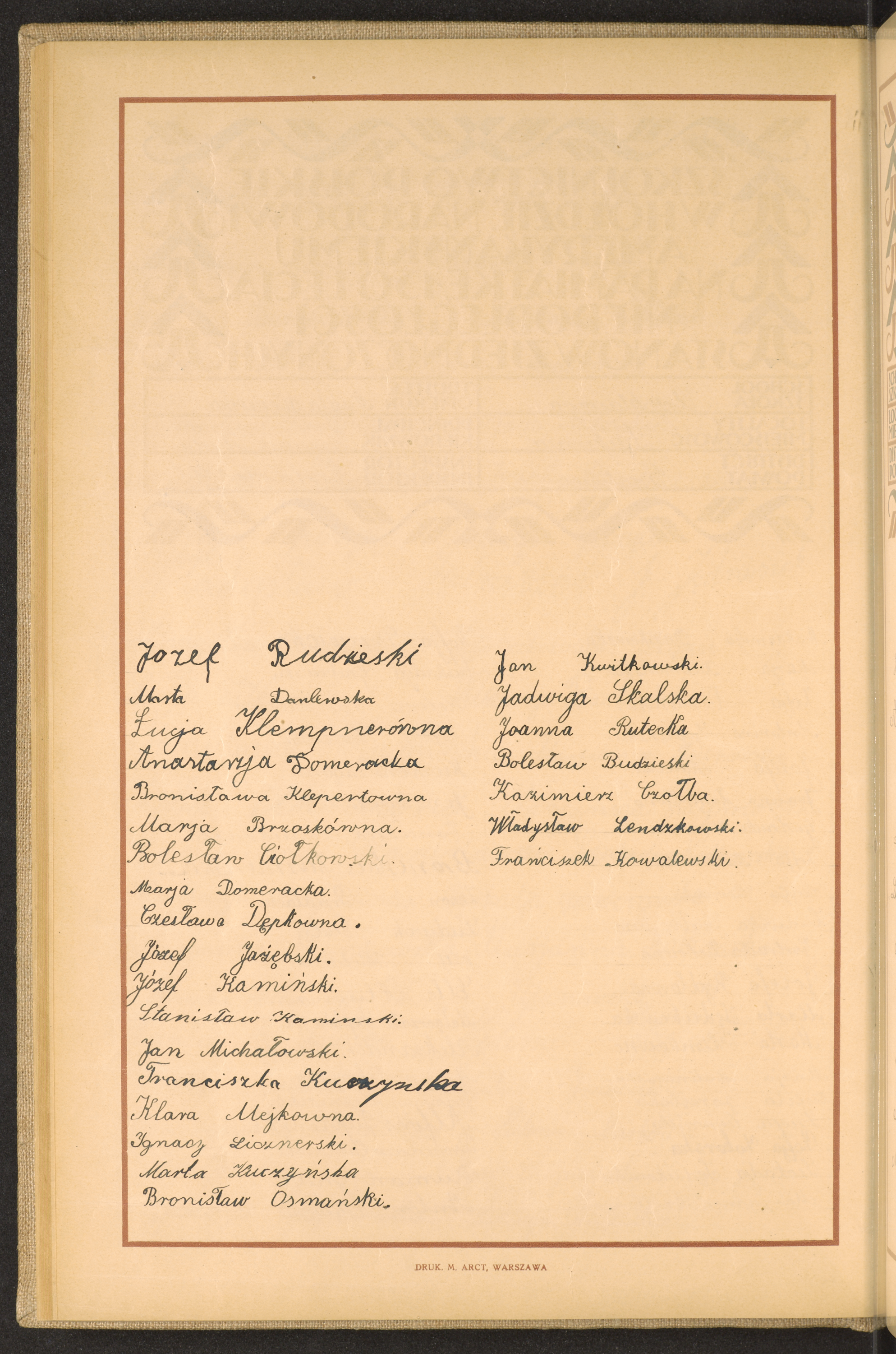 Strona nr 58 w tomie nr 19