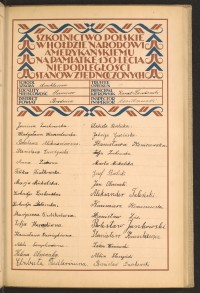 Strona nr 61 w tomie nr 19