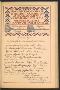 Strona nr 65 w tomie nr 19