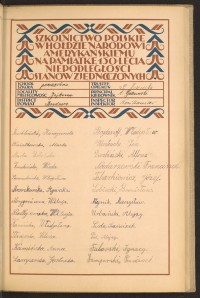 Strona nr 69 w tomie nr 19