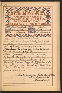 Podpis A. Augustowski na stronie nr 73 w tomie nr 19