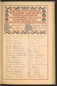 Strona nr 83 w tomie nr 19