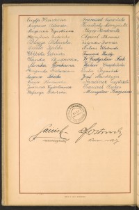 Strona nr 84 w tomie nr 19