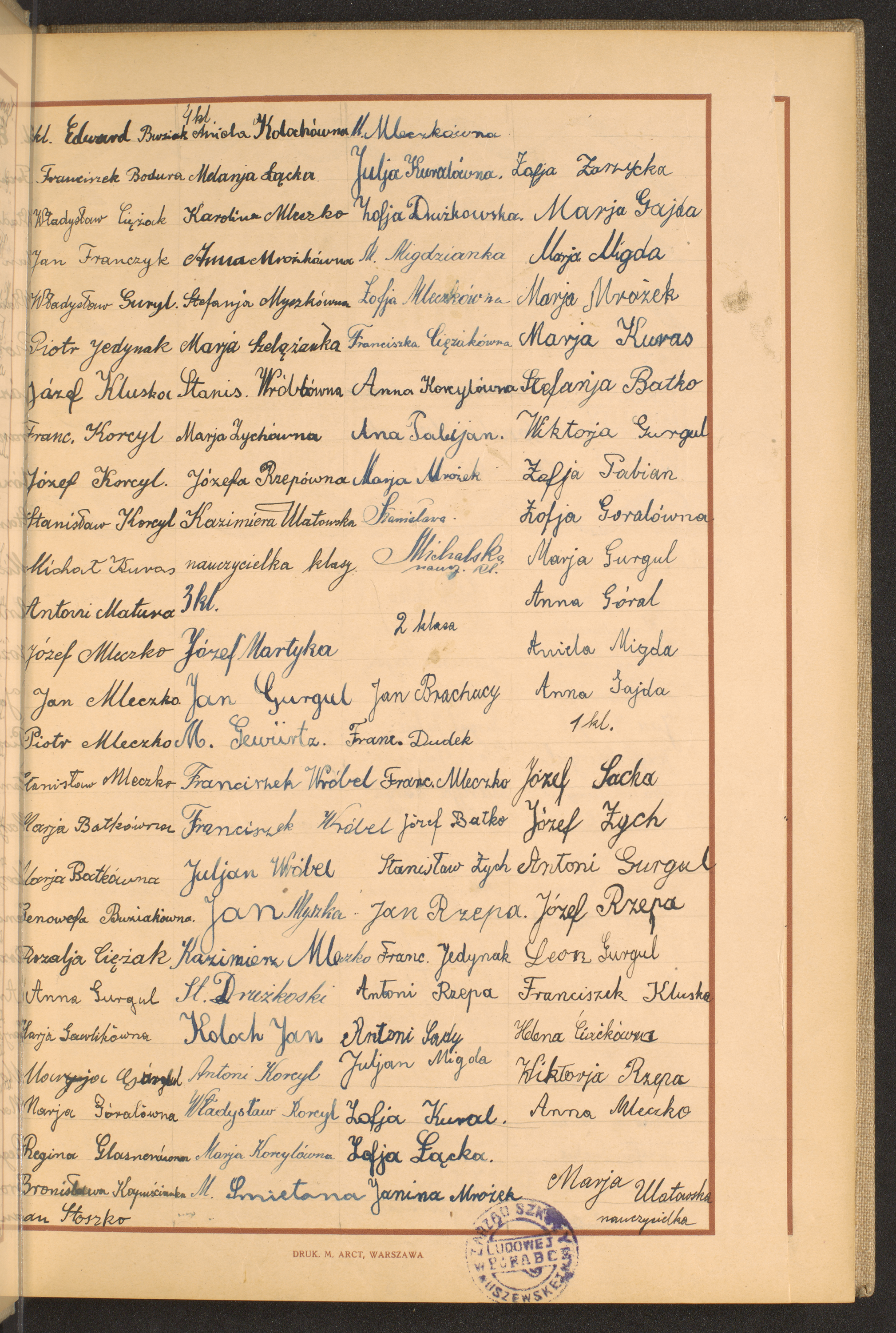 Podpis Edward Buziak na stronie nr 7 w tomie nr 20