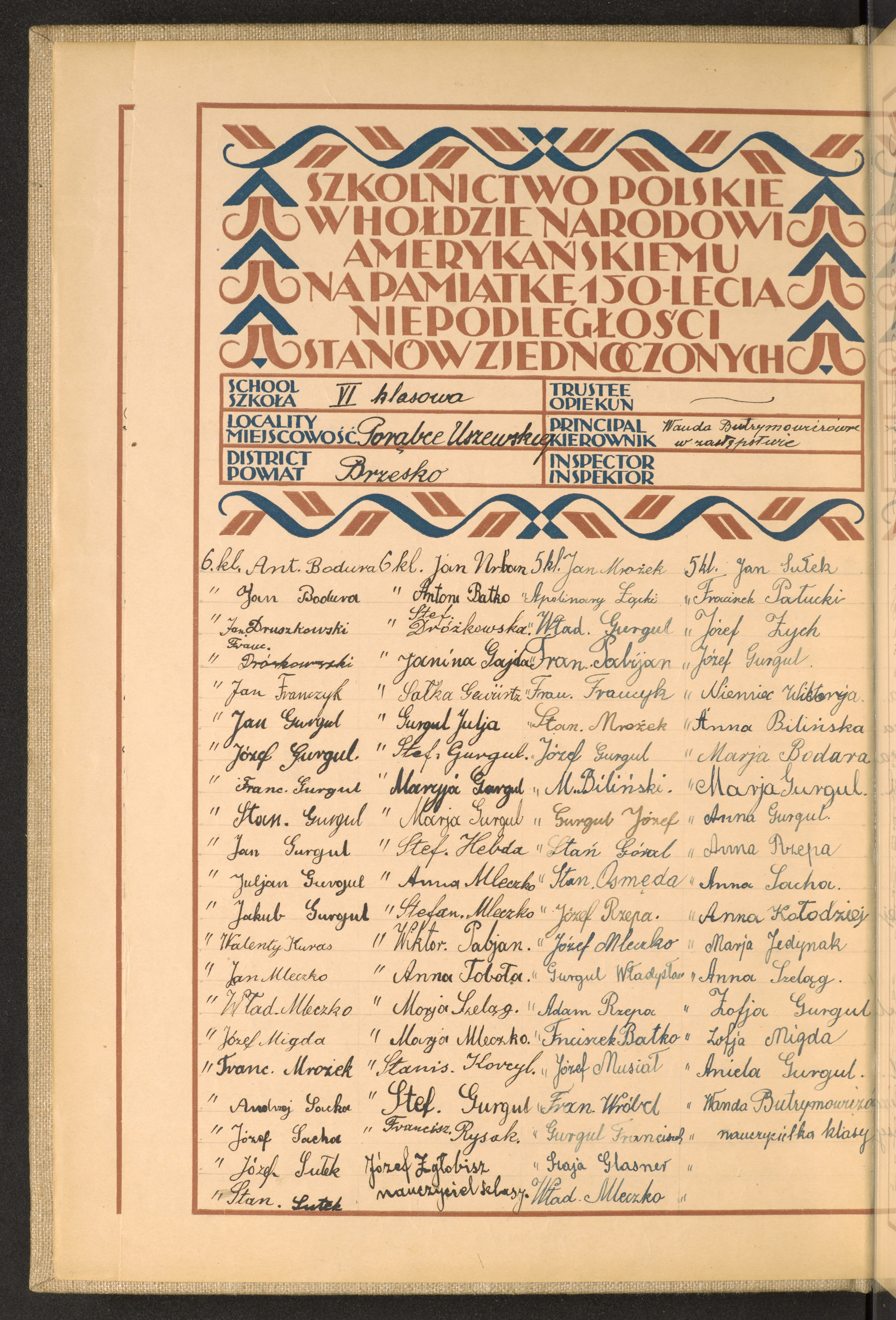 Podpis Julia Gurgul na stronie nr 8 w tomie nr 20