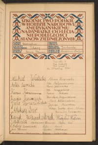 Strona nr 35 w tomie nr 20