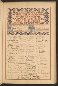 Strona nr 37 w tomie nr 20