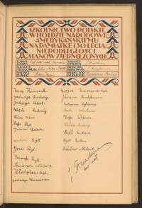 Strona nr 61 w tomie nr 20