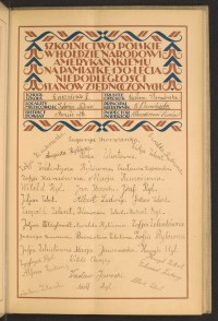 Strona nr 63 w tomie nr 20