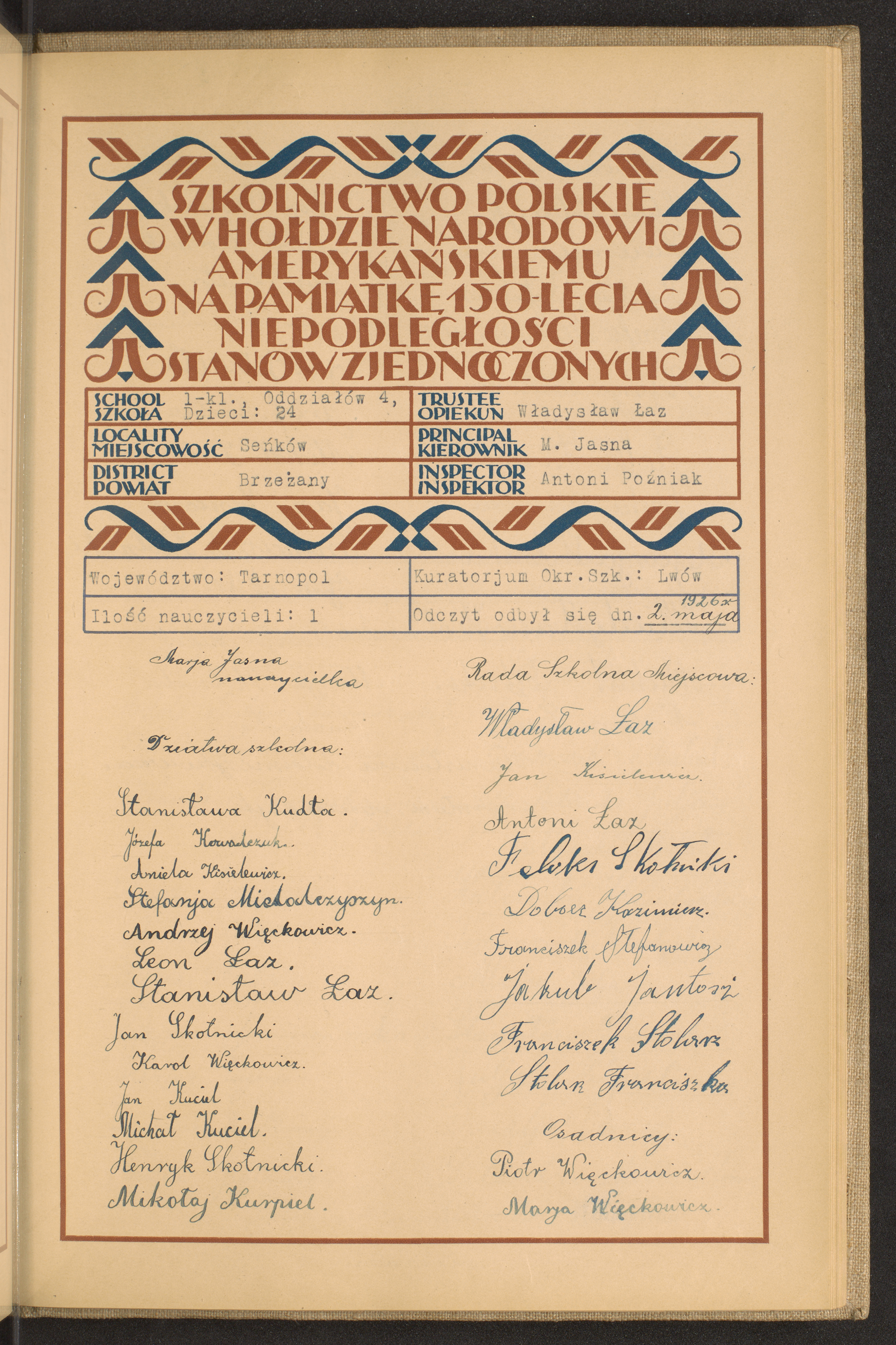 Podpis Władysław Łaz na stronie nr 215 w tomie nr 20