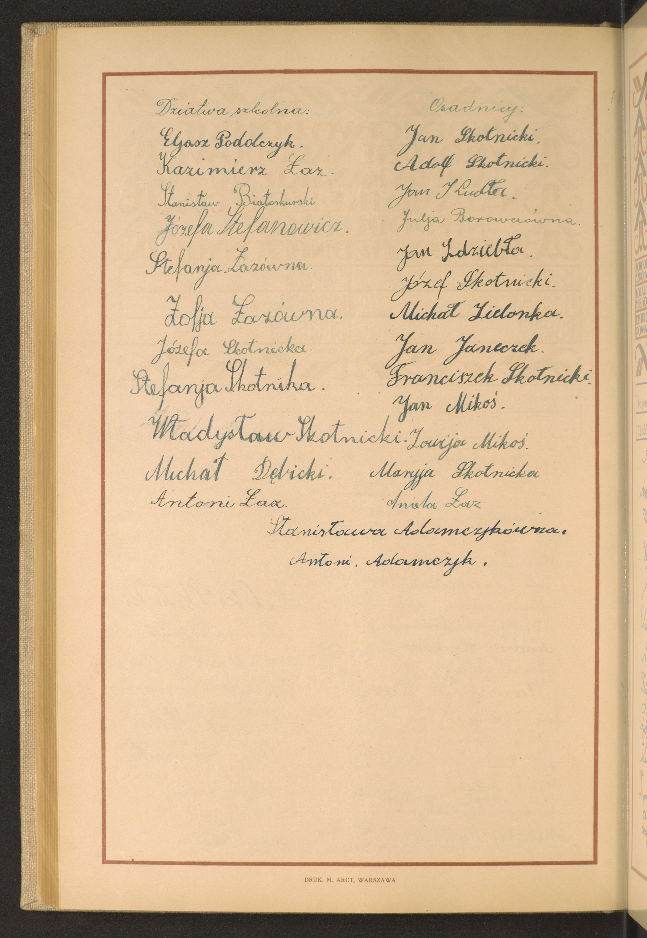 Podpis Antoni Łaz na stronie nr 216 w tomie nr 20