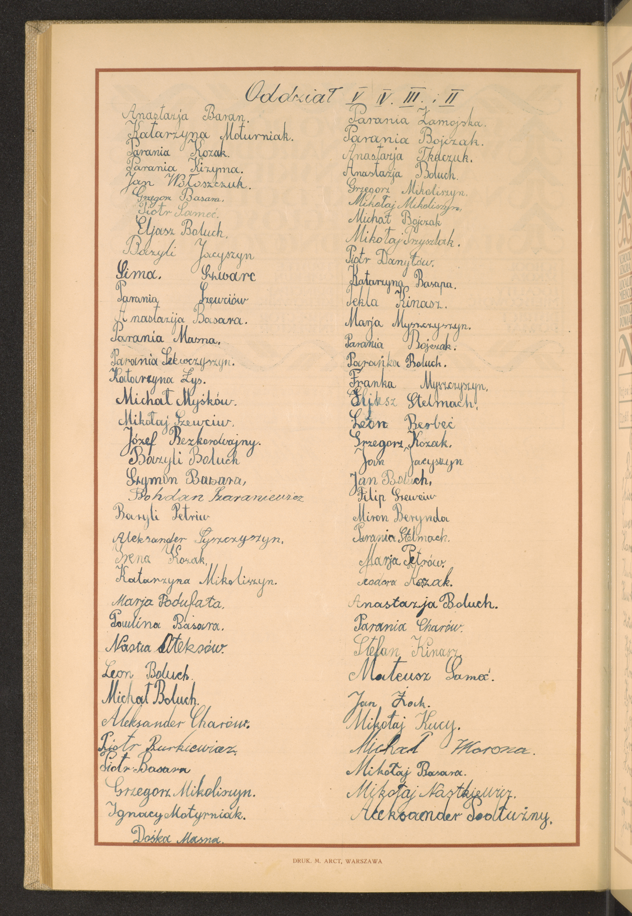 Podpis Parania Charów na stronie nr 252 w tomie nr 20