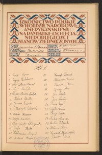 Strona nr 71 w tomie nr 21