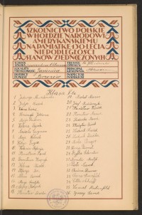 Strona nr 73 w tomie nr 21