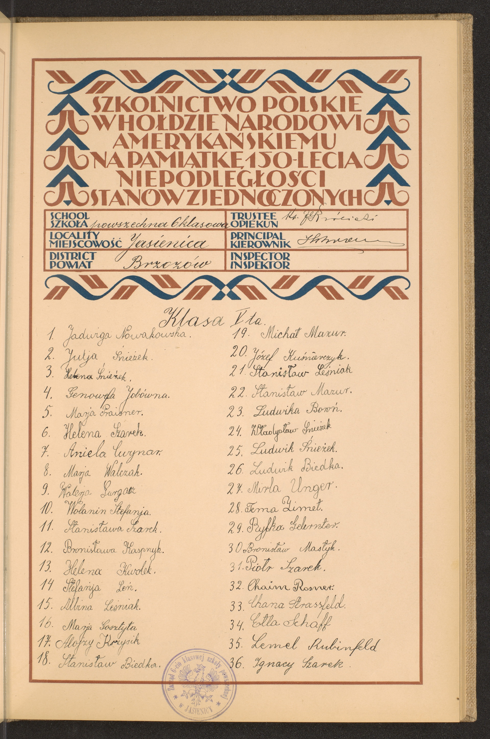 Podpis J. Królicki na stronie nr 73 w tomie nr 21