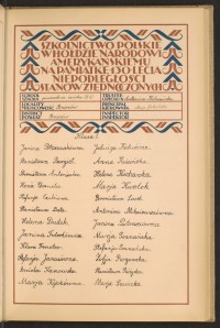 Strona nr 97 w tomie nr 21