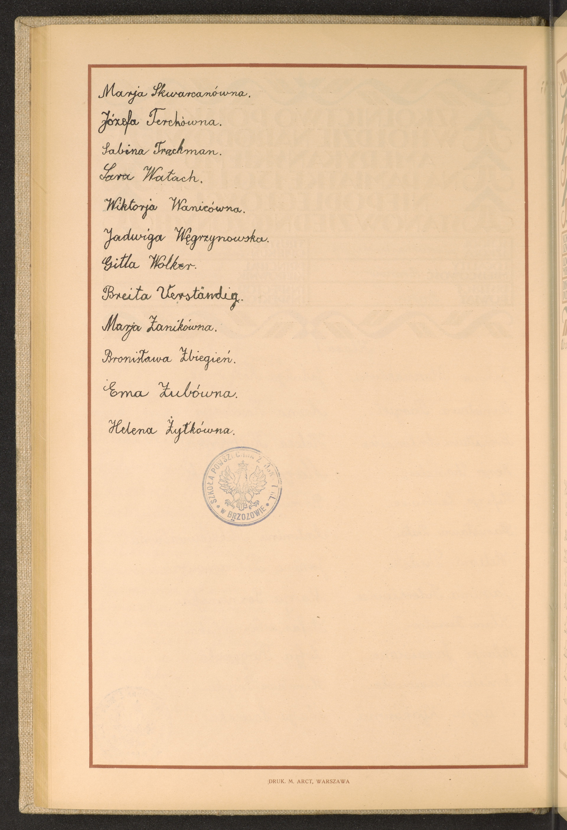 Podpis Maria Skwarcan na stronie nr 98 w tomie nr 21