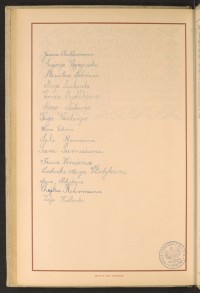 Strona nr 106 w tomie nr 21