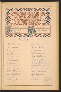 Strona nr 107 w tomie nr 21