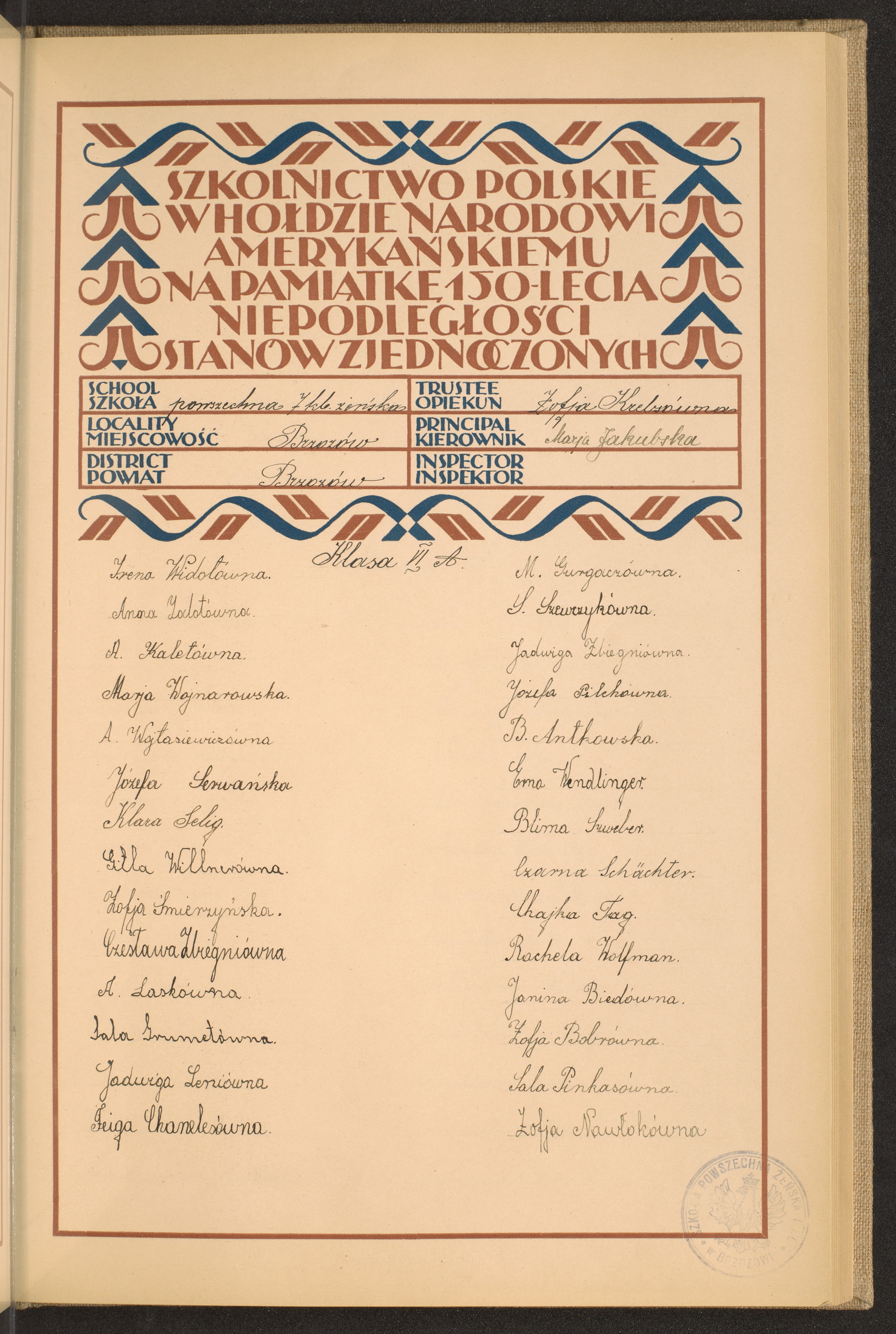 Podpis Zofia Krebs na stronie nr 109 w tomie nr 21