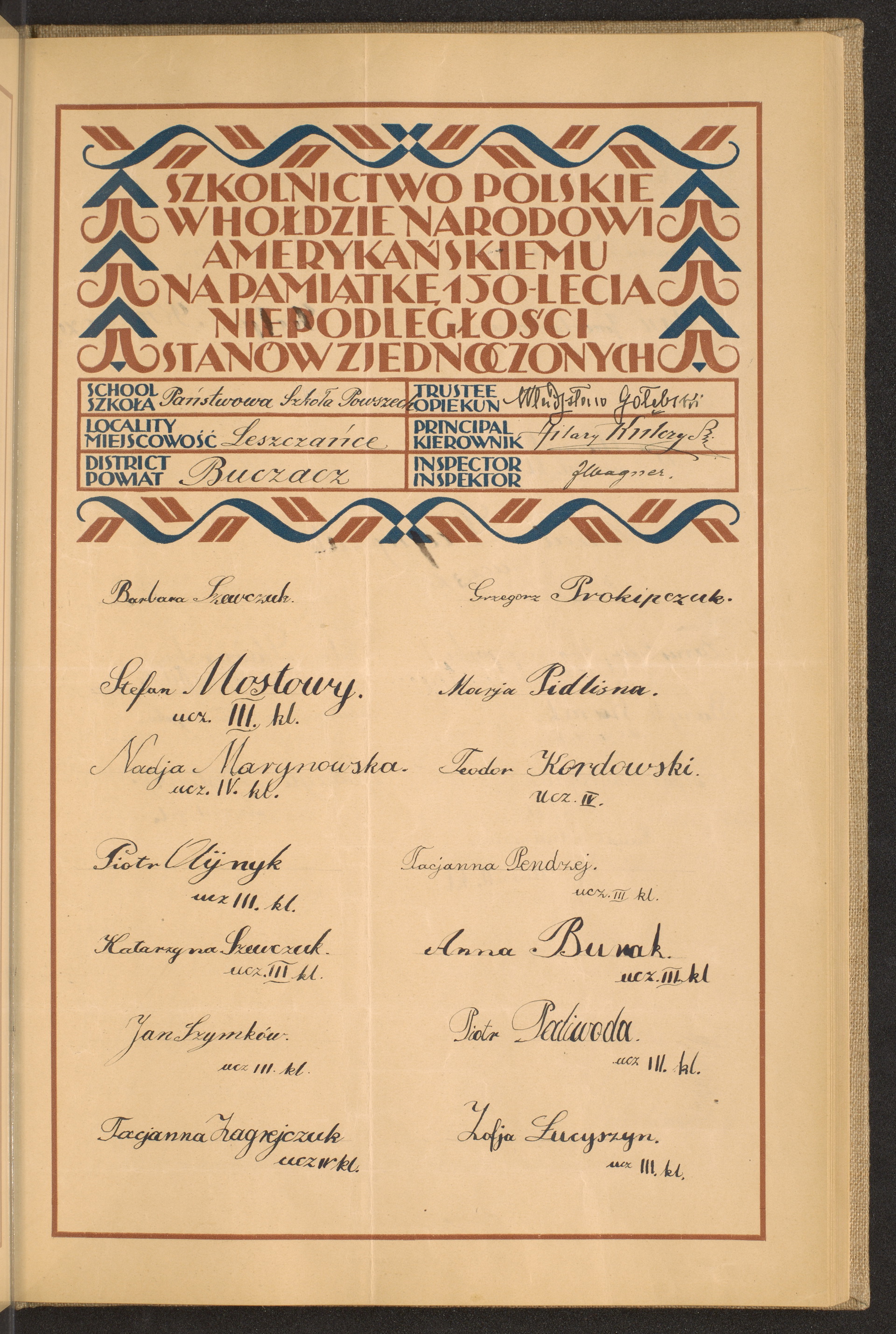 Podpis Władysław Gołębski na stronie nr 121 w tomie nr 21