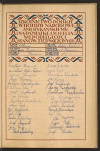 Strona nr 123 w tomie nr 21