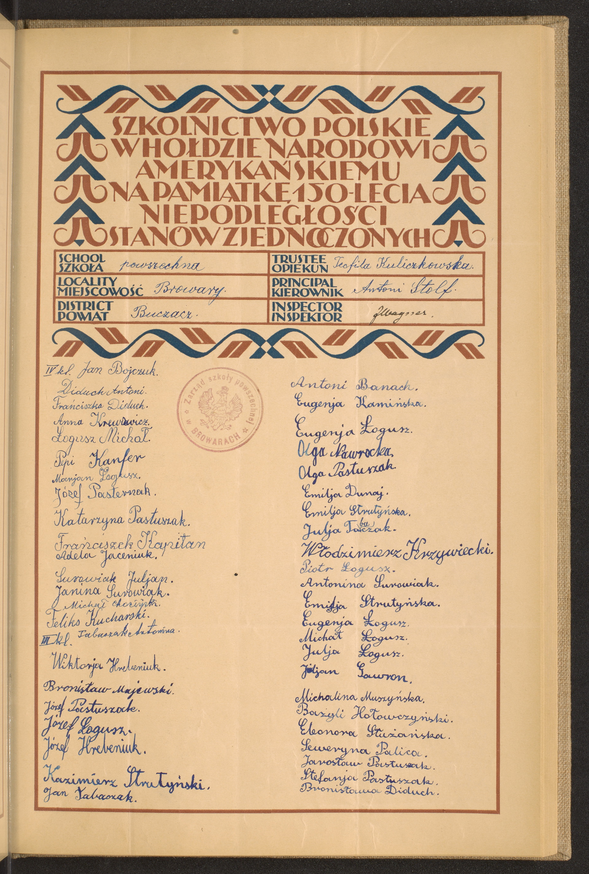 Podpis Bronisława Diduch na stronie nr 157 w tomie nr 21