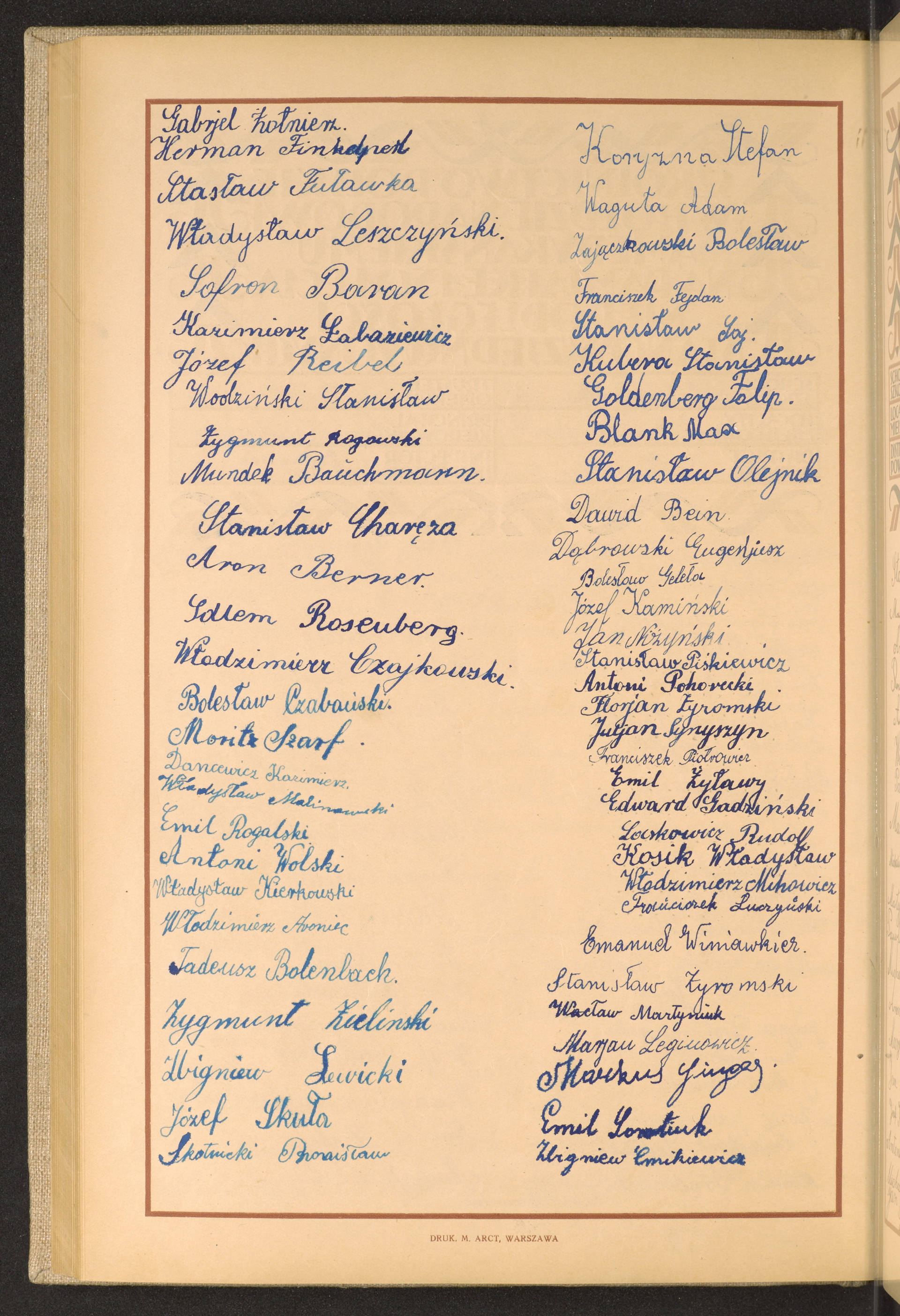 Strona nr 168 w tomie nr 21