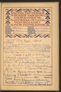 Podpis  Afelska na stronie nr 193 w tomie nr 21