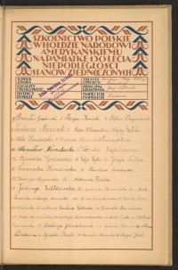 Podpis Stefan Bagniewski na stronie nr 227 w tomie nr 21