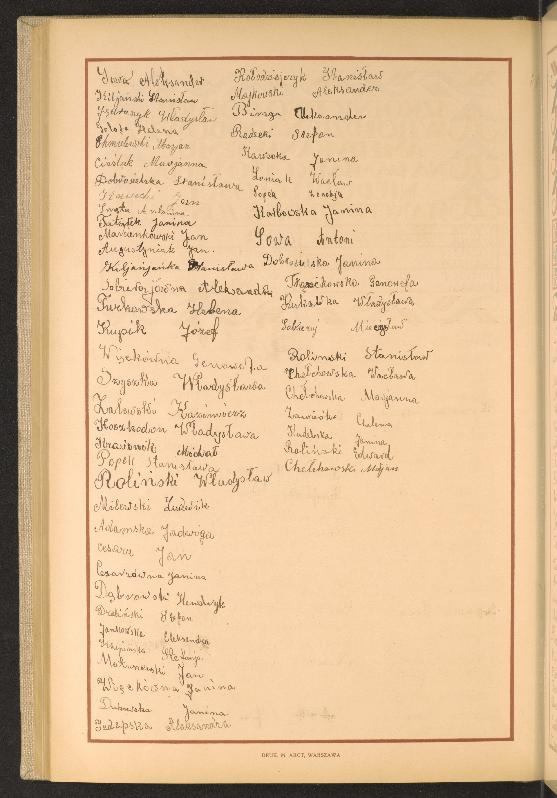 Strona nr 252 w tomie nr 21