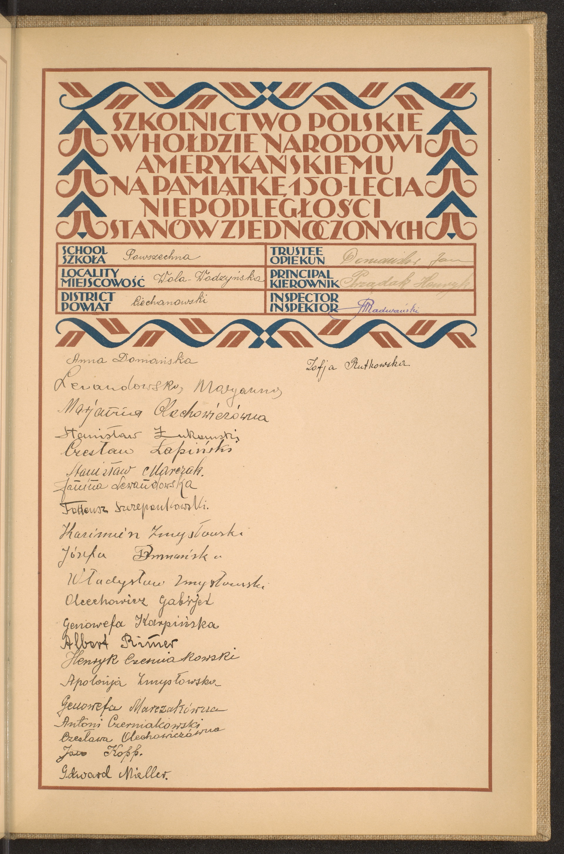 Podpis Zofia Rutkowska na stronie nr 263 w tomie nr 21