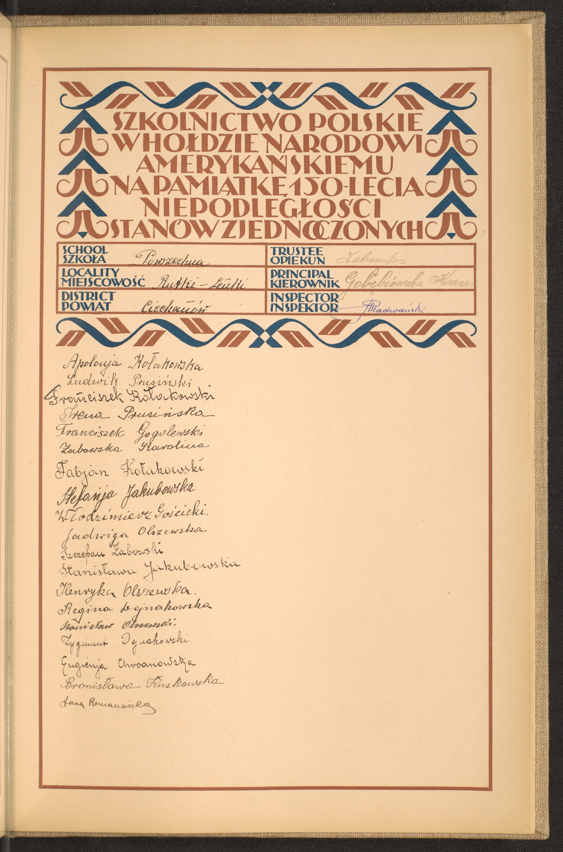 Podpis  Zabowski na stronie nr 267 w tomie nr 21