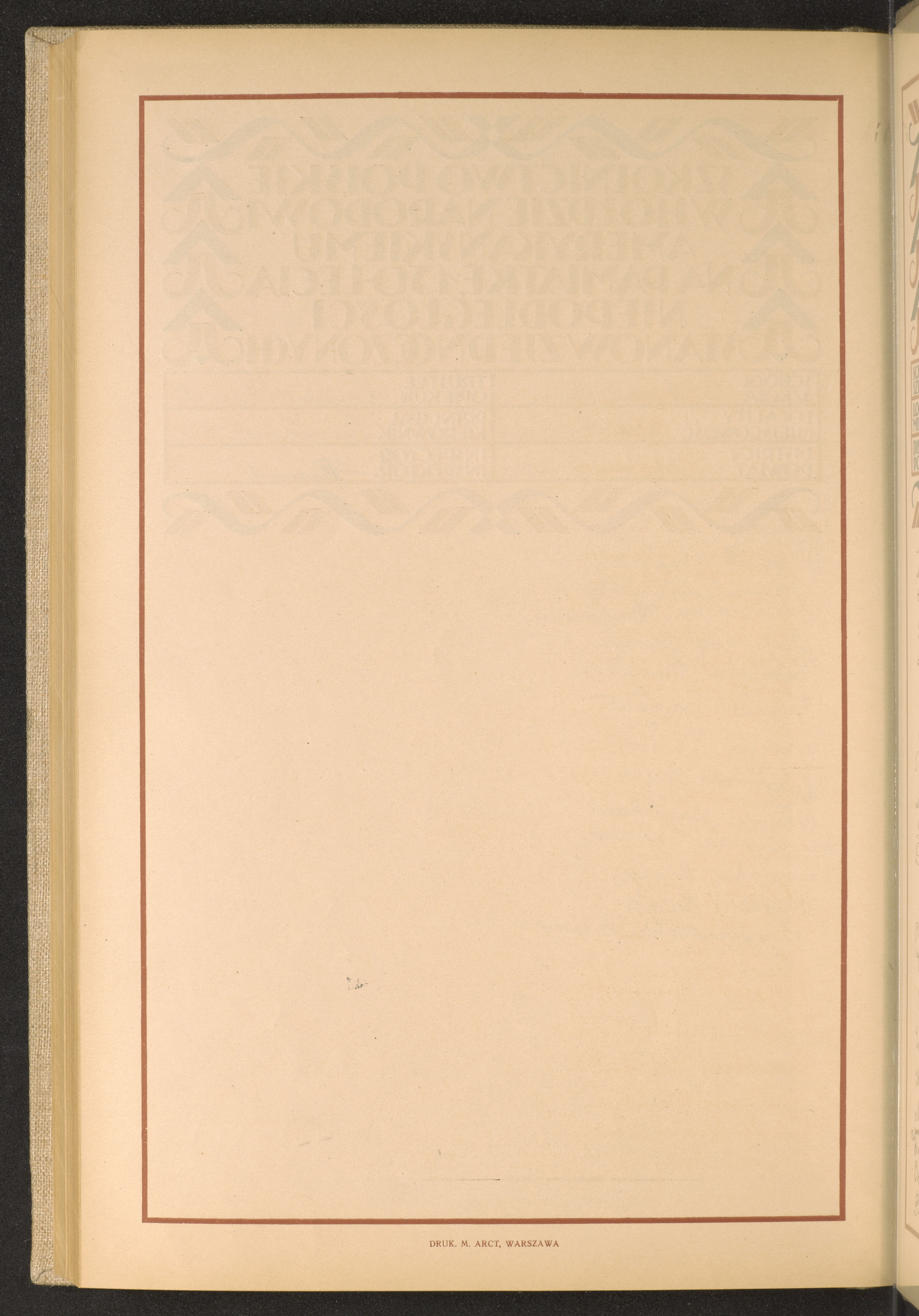 Strona nr 272 w tomie nr 21