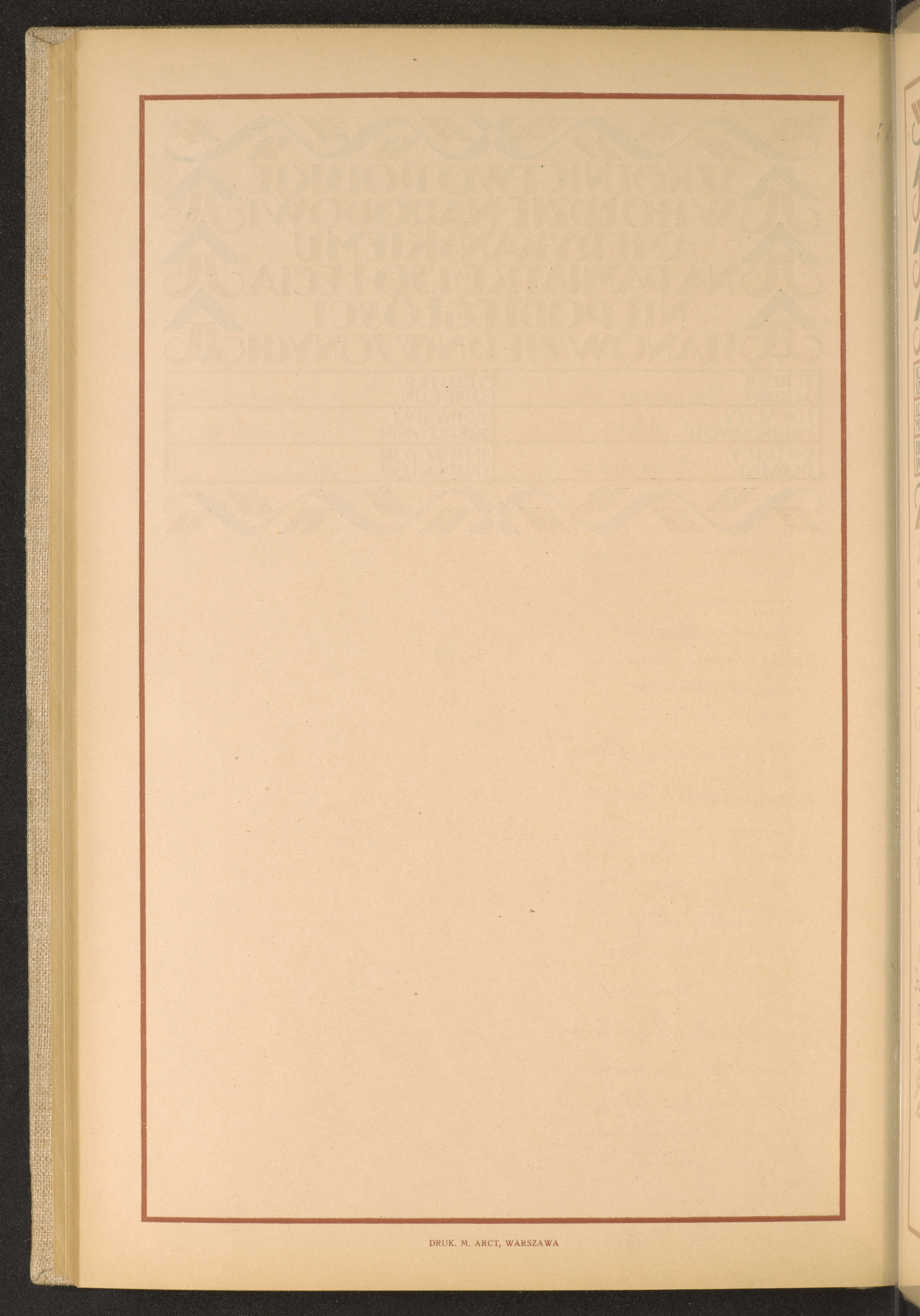 Strona nr 274 w tomie nr 21