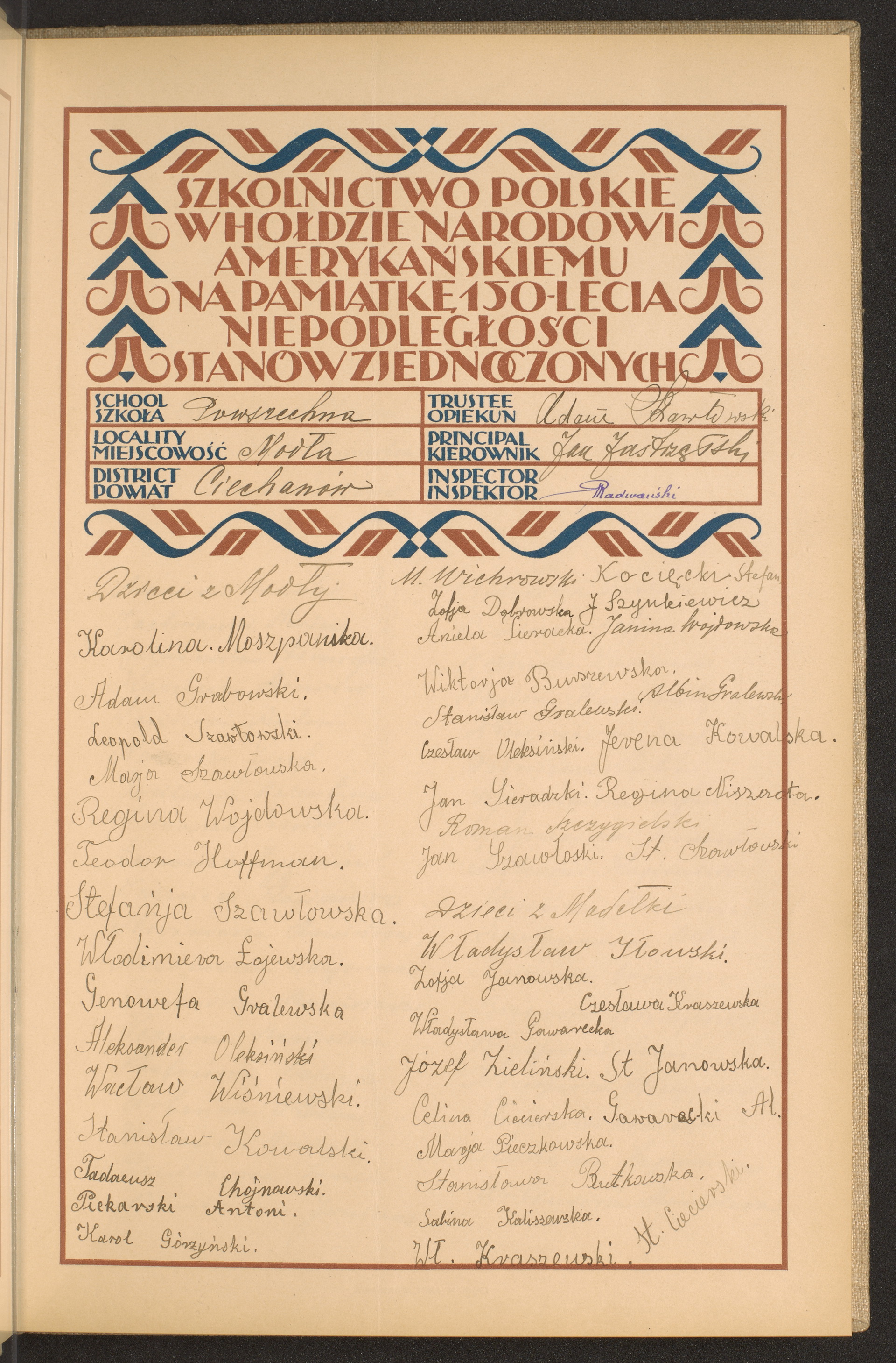 Podpis Adam Szawłowski na stronie nr 31 w tomie nr 22