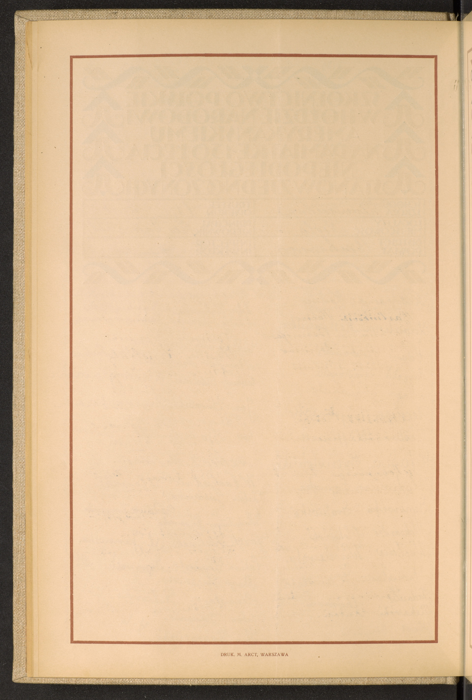 Strona nr 32 w tomie nr 22