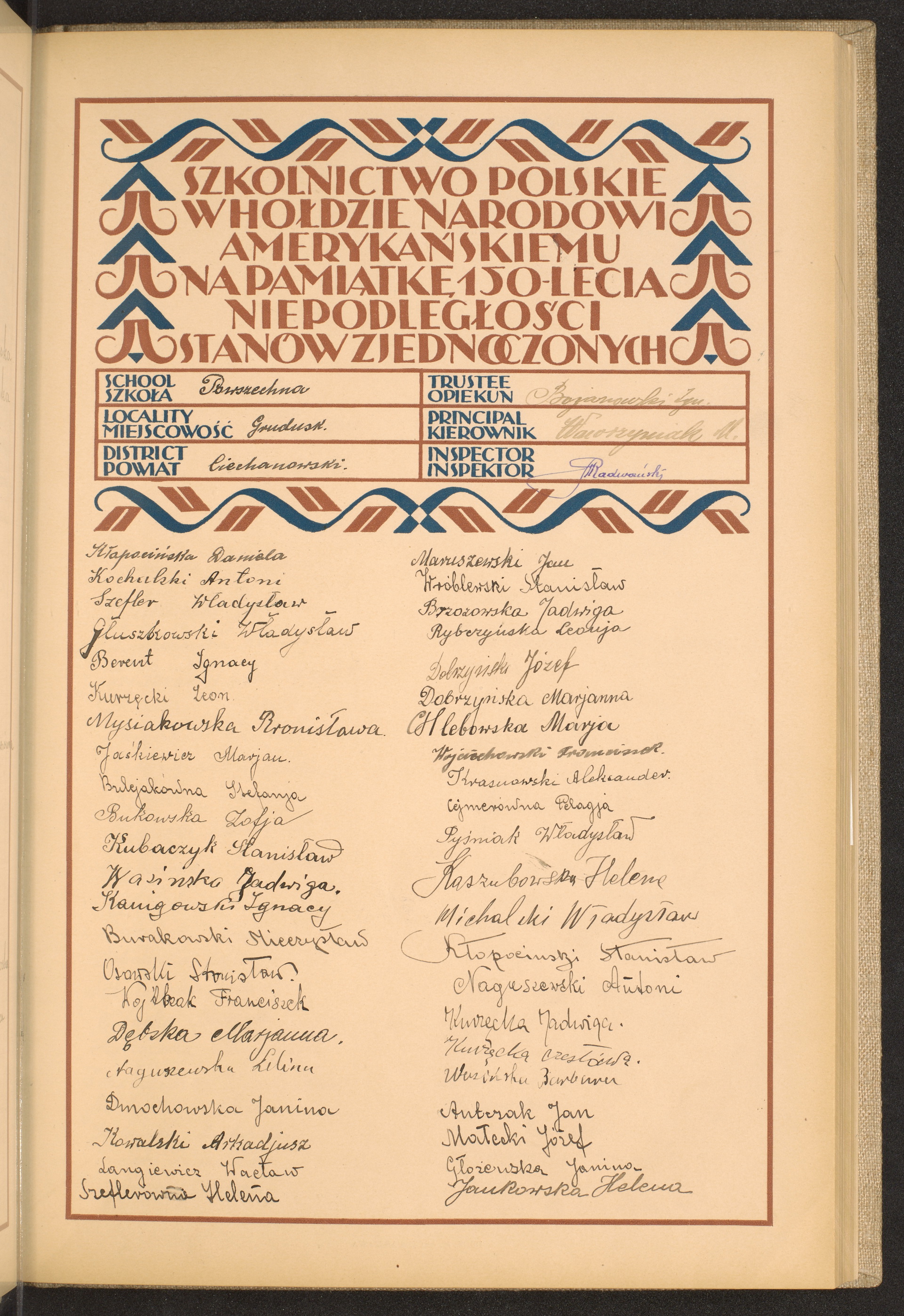 Podpis Barbara Wozińska na stronie nr 57 w tomie nr 22