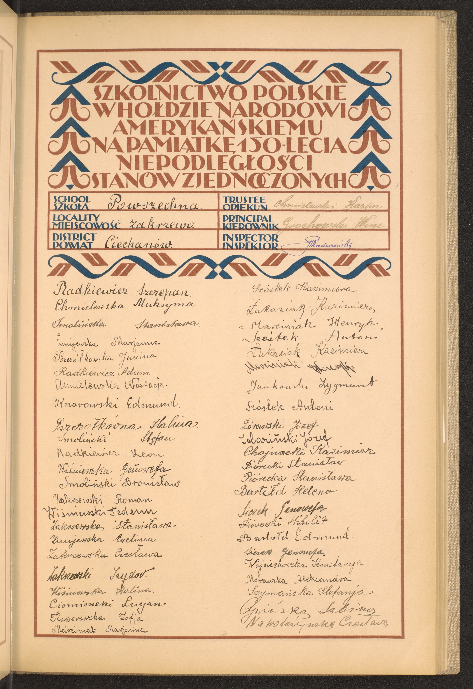 Podpis Czesława Nawotczyńska na stronie nr 65 w tomie nr 22