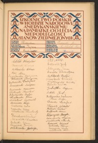 Podpis Teodor Foremski na stronie nr 67 w tomie nr 22