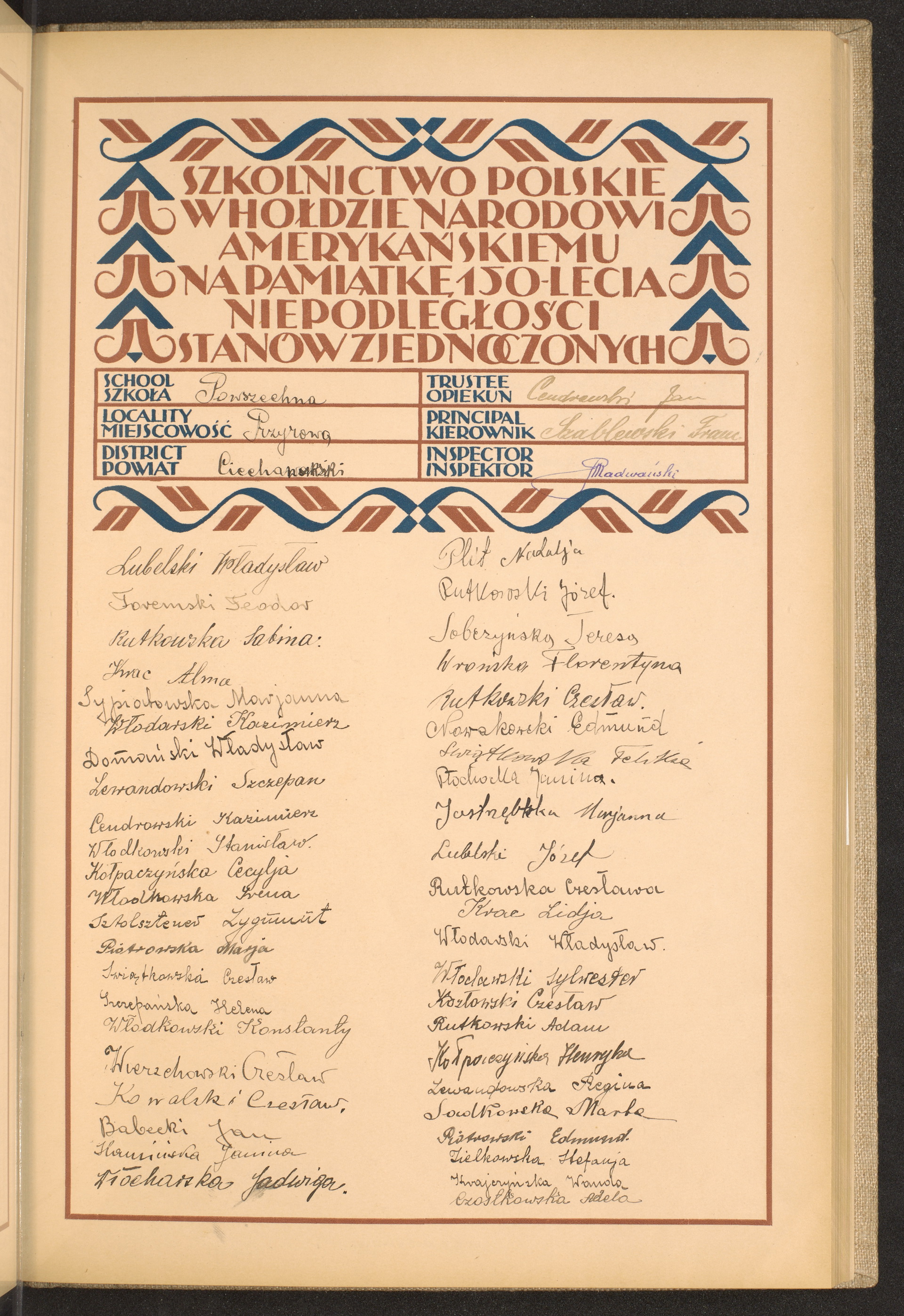 Podpis Janina Kamińska na stronie nr 67 w tomie nr 22