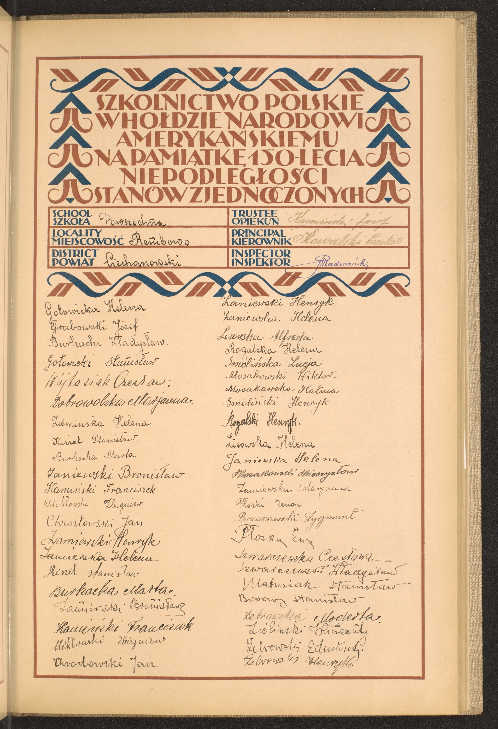 Strona nr 81 w tomie nr 22